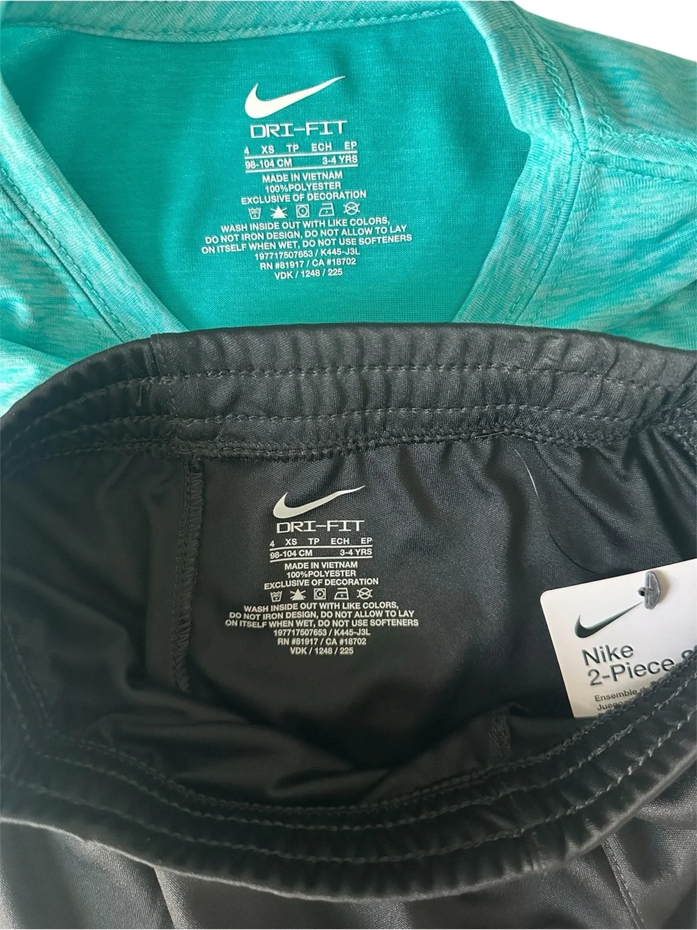 Nike brand new